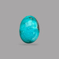 Buy Real Turquoise 3.14 Carats 11.7 x 8.4 x 4.5 mm in Oval