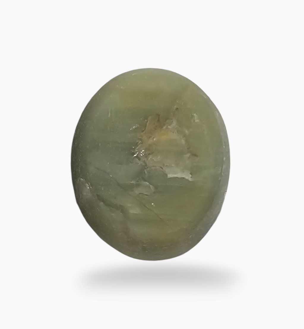 Cats Eye Stone Natural 10.37 Carats Oval Cabochon Size 14X11.3mm