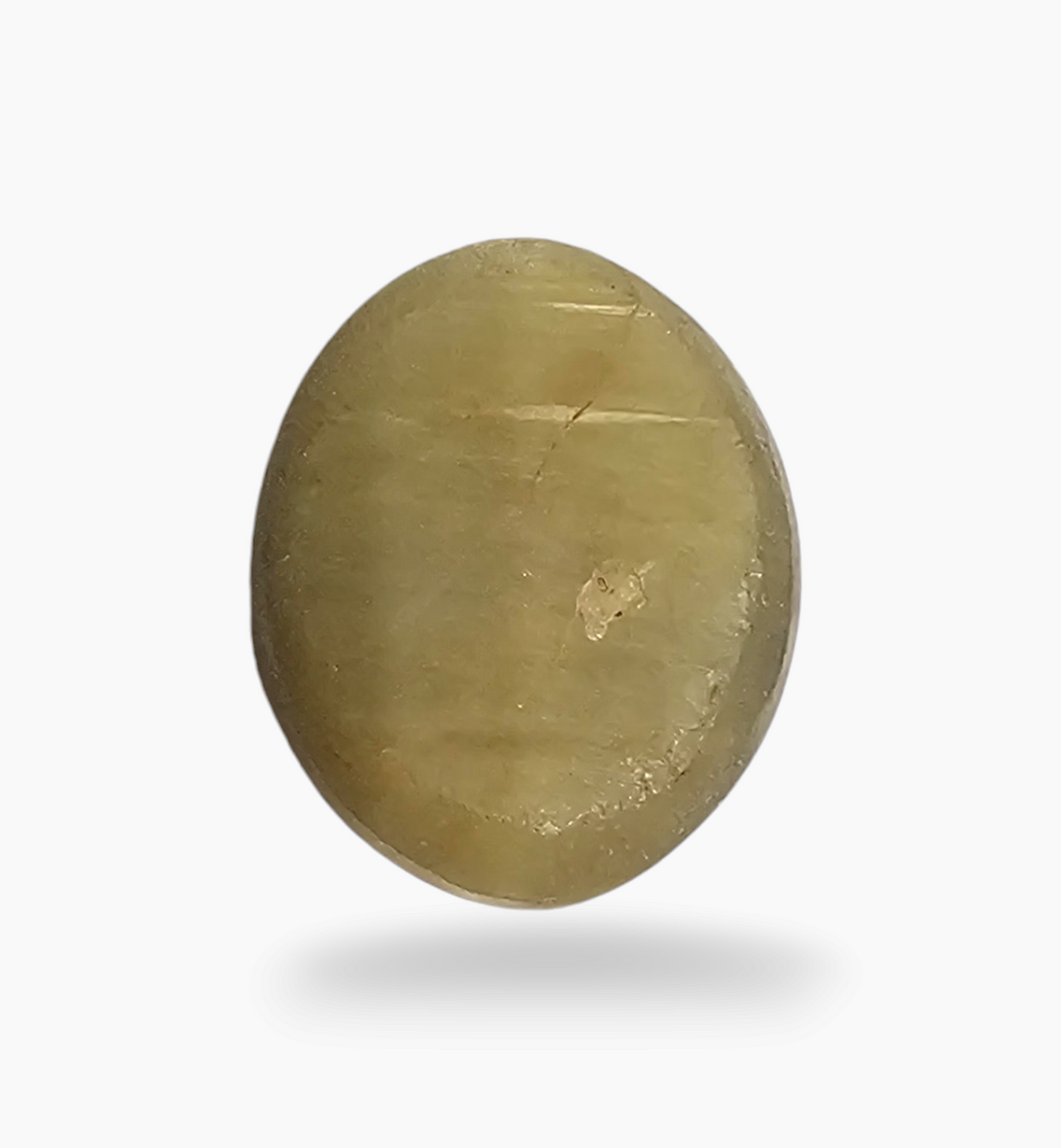 Cats Eye Stone Natural 11.39 Carats Oval Cabochon Size 15.5X12.5mm