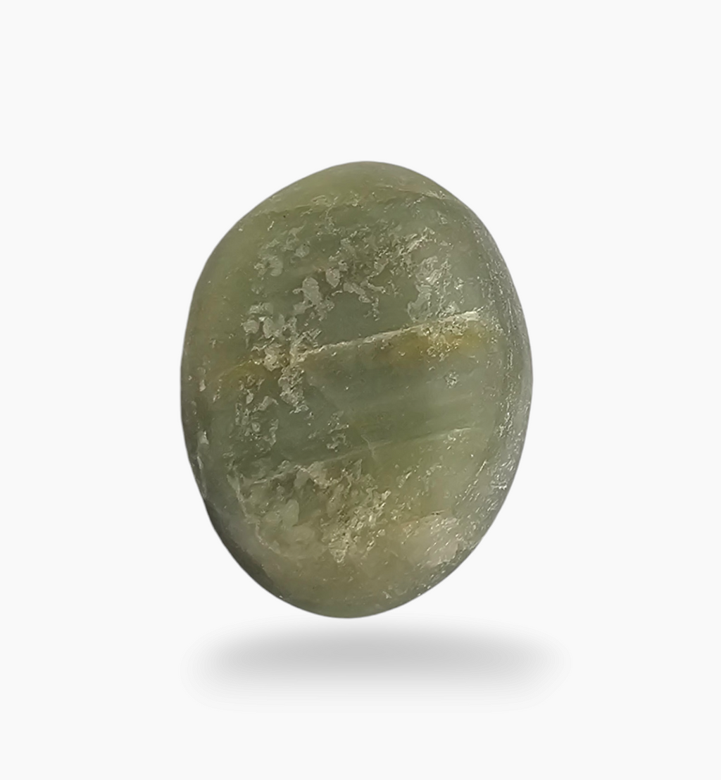 Cats Eye Stone Natural 11.79 Carats Oval Cabochon Size 15.6X12mm