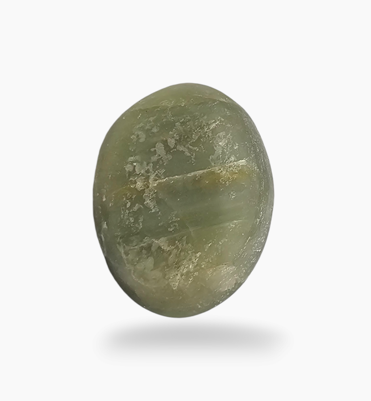 Cats Eye Stone Natural 11.79 Carats Oval Cabochon Size 15.6X12mm