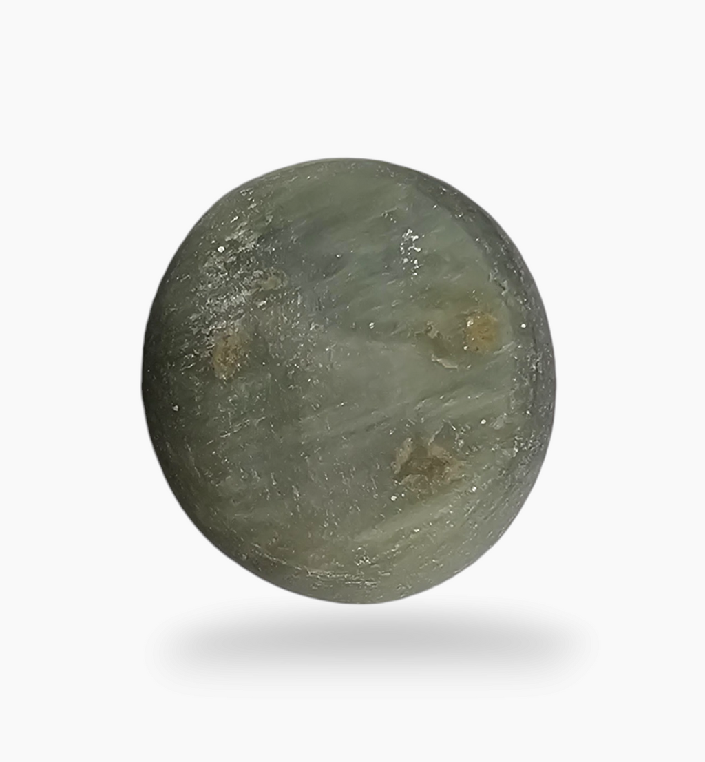 Natural Cats Eye Stone 7.75 Carats Oval Cabochon Size 13.3X11.8mm