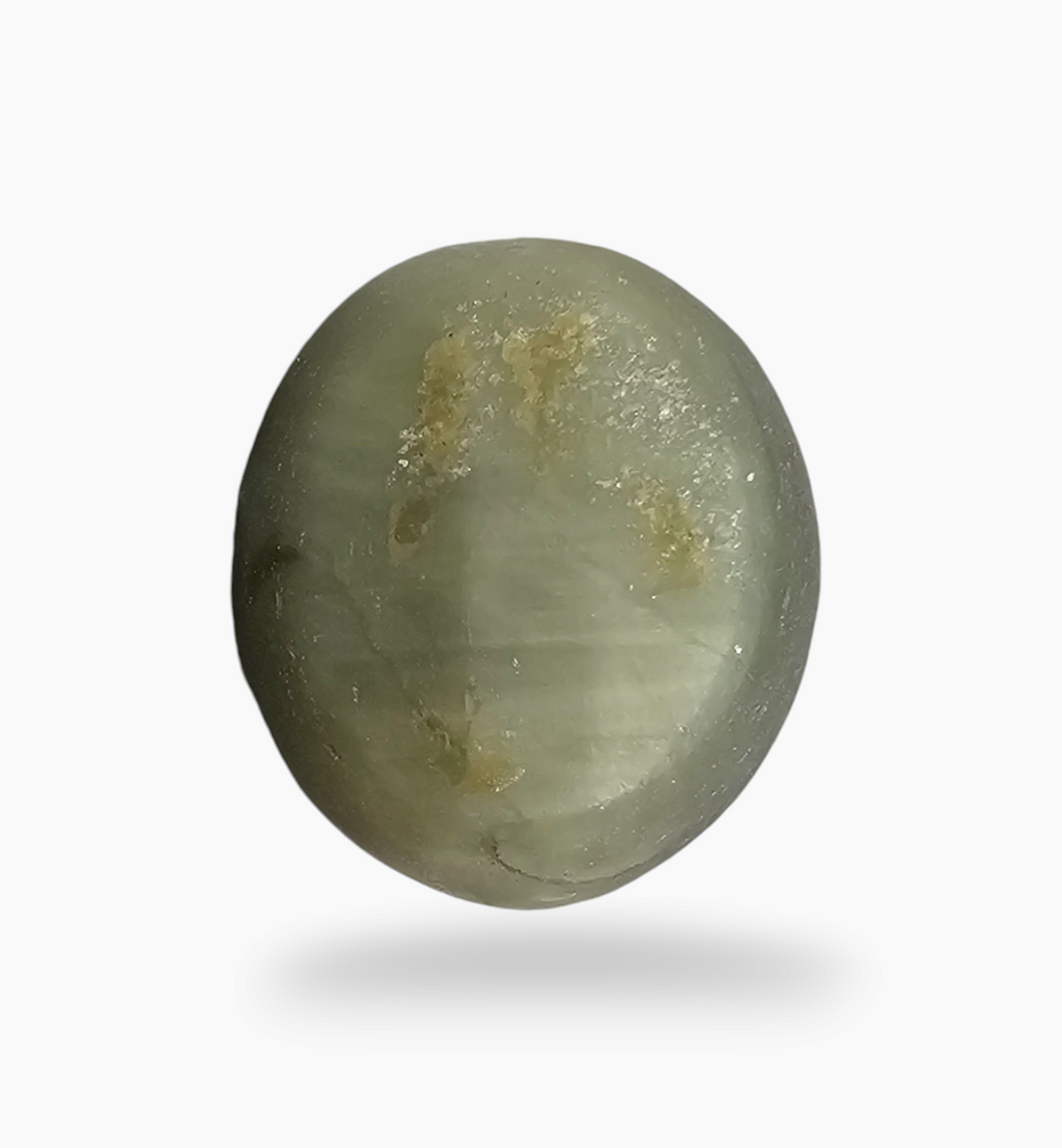 Cats Eye Stone Natural 7.76 Carats Oval Cabochon Size 13X11mm