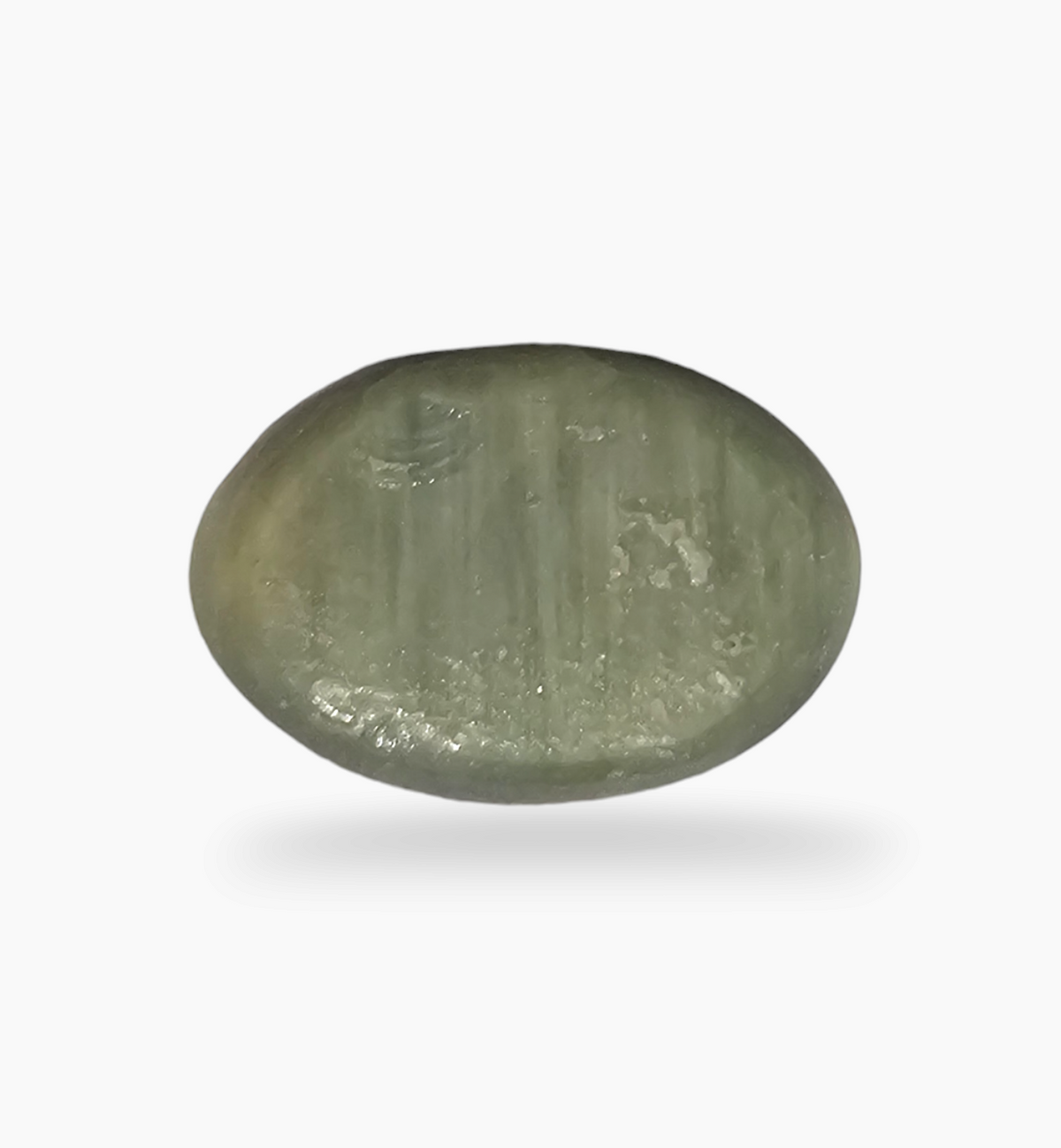 Cats Eye Stone Natural 8.76 Carats Oval Cabochon Size 14X11.3mm