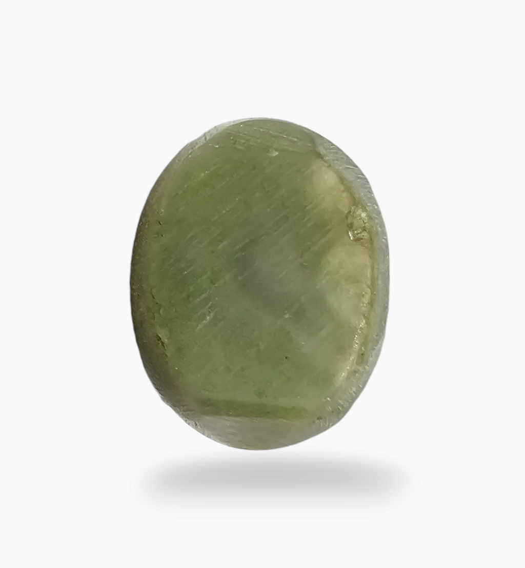 Cats Eye Stone Natural 8.84 Carats Oval Cabochon Size 13.5X10mm