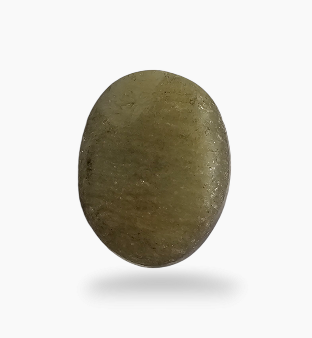 Natural Cats Eye Stone 9.18 Carats Oval Cabochon Size 14.5X11.2mm