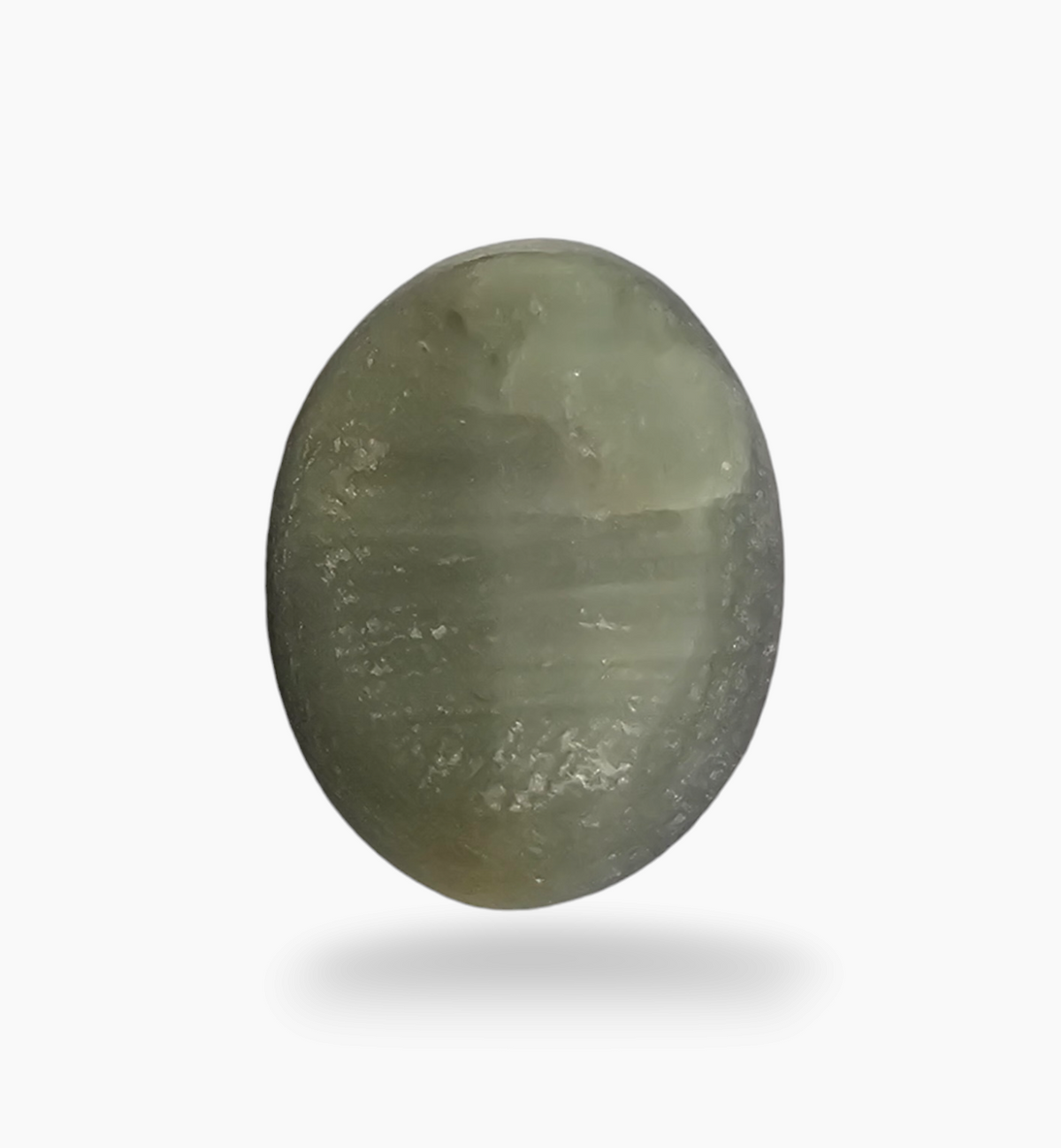 Cats Eye Stone Natural 9.76 Carats Oval Cabochon Size 14.18X11.5mm