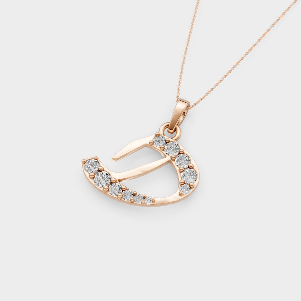 Letter D Pendant Necklace