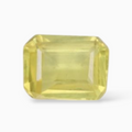 Emerald Cut Shape Yellow Sapphire Stone  in 0.37 Carats & 4.2x3.1mm Size
