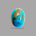 Feroza Blue 3.38 Carats 11.8 x 8.7 x 5.4 mm in Oval