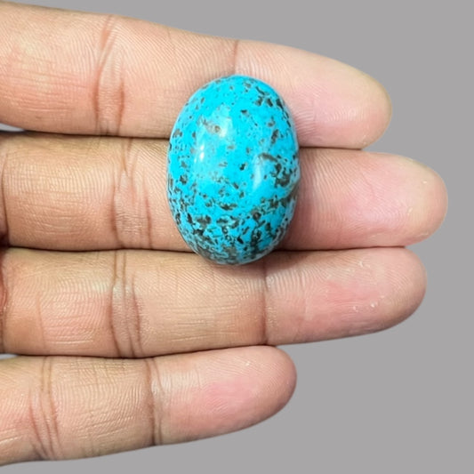 Feroza Gem 58.77 Carats 30.49 x 21.62 x 11.72 mm in Oval