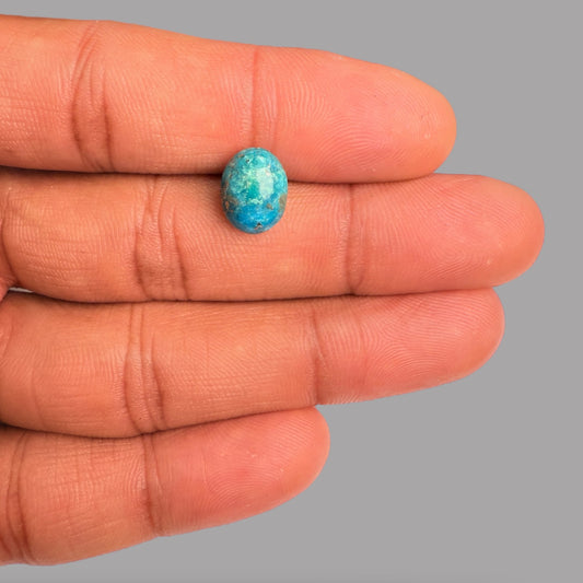 Feroza Nag 3.45 Carats 11 x 8.4 x 5.1 mm in Oval