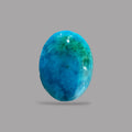 Feroza Original Stone 2.29 Carats 12.7 x 9.7 x 2.9 mm in Oval