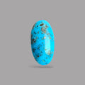 Feroza Pathar Original 1.90 Carats 13.1 x 6.8 x 3 mm in Oval