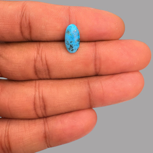 Feroza Pathar Original 1.90 Carats 13.1 x 6.8 x 3 mm in Oval