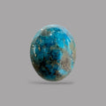 Feroza irani 3.35 Carats 11 x 9 x 4.5 mm in Oval
