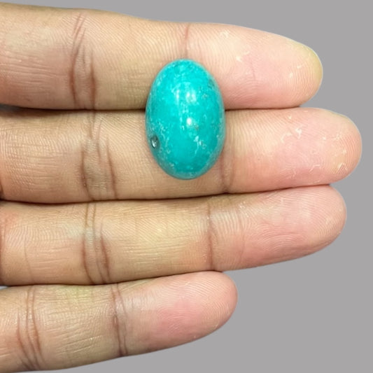 Firoza Ratna Online 22.88 Carats 23.2 x 15.6 x 11.1 mm in Oval 