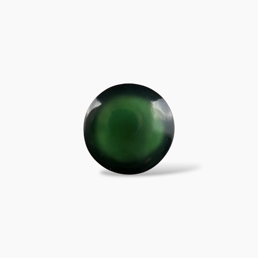 Natural Aventurine Stone From India in Round Shape 7.38 Carats for Sale
