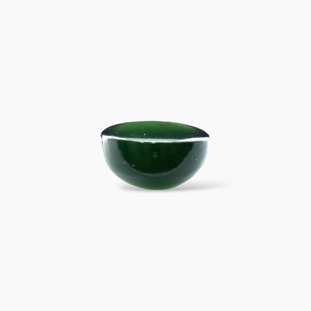 Natural Aventurine Stone From India in Round Shape 7.38 Carats for Sale