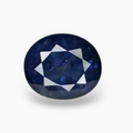 Natural Blue Sapphire Stone 1.56 Carats from Africa