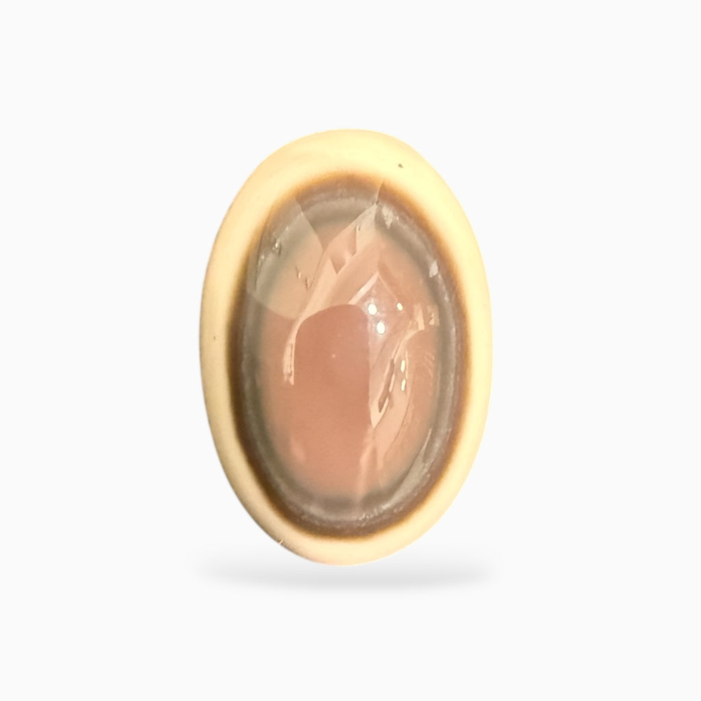 Natural Brown Eye Agate (Aqeeq Stone) 21.5x14.5 mm 23.54 Carats -Moccasin