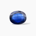 Natural Kyanite Stone 3.82 Carats Cushion Cut (11X9 mm)