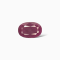 Natural Ruby Oval 14.8 Carats From India