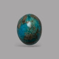 Natural Turquoise Stone 11.55 Carats 15.4 x 12.2 x 9.3 mm in Oval