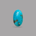 Natural Turquoise Stone 3.76 Carats 14.3 x 8.1 x 4.2 mm in Oval