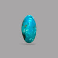Turquaz Stone 9.74 Carats 17.7 x 9.4 x 8.7 mm in Oval