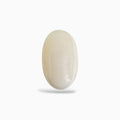 Natural White Coral Oval Cabochon (Moonga Stone)13.87 Carats 17.4 X 10.7 mm
