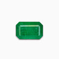 Natural Zambian Emerald Stone 1.80 carats  Emerald Cut 9x5.8mm