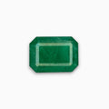 Natural Zambian Emerald Stone  2.02 carat Emerald Cut  9x6.5mm