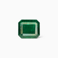 Natural Zambian Emerald Stone  4.37 carat  Emerald Cut  11.1x8.9mm