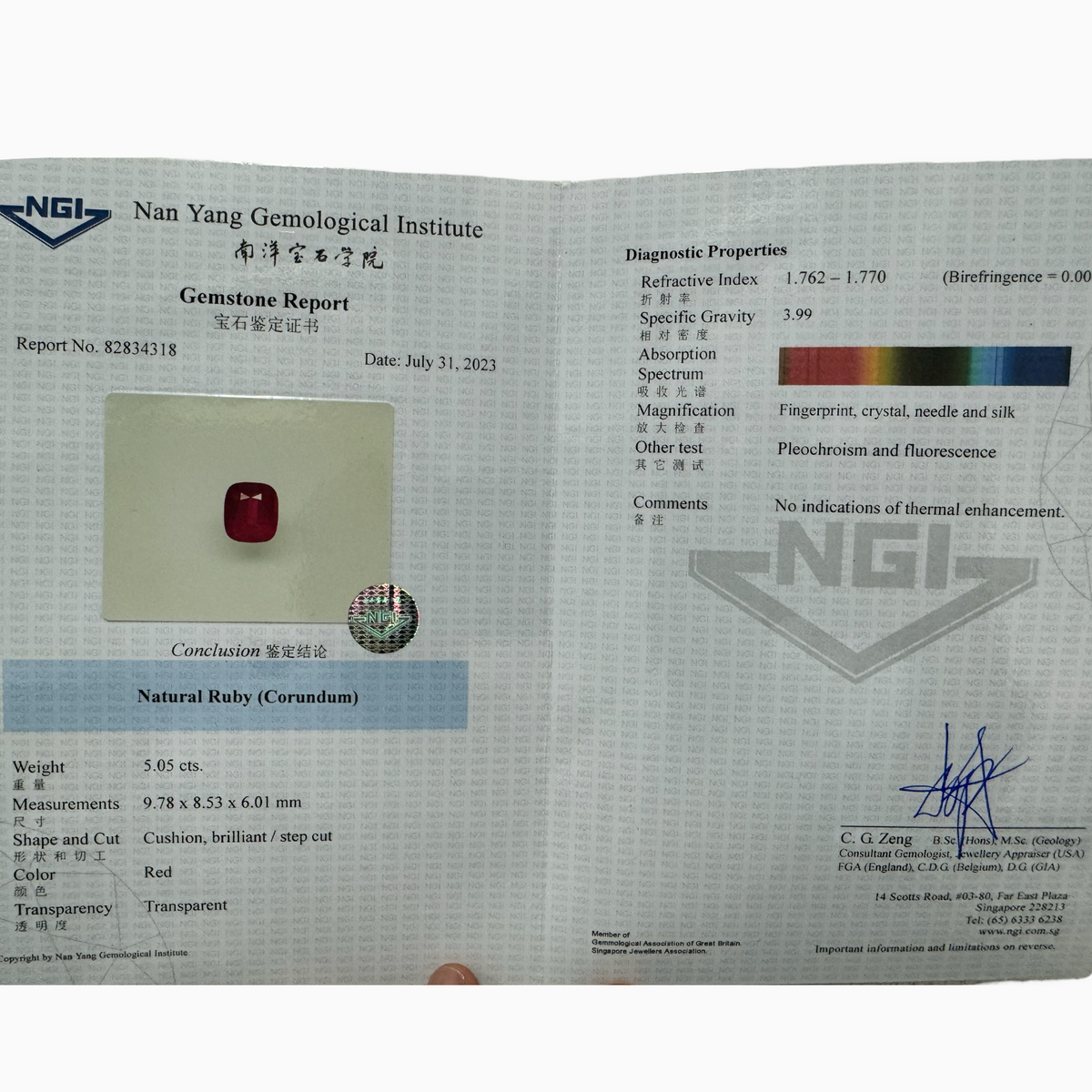Natural Ruby Cushion Shape 5.05 Carats, Mozambique Origin Size 9.78 x 8.53 x 6.01 mm
