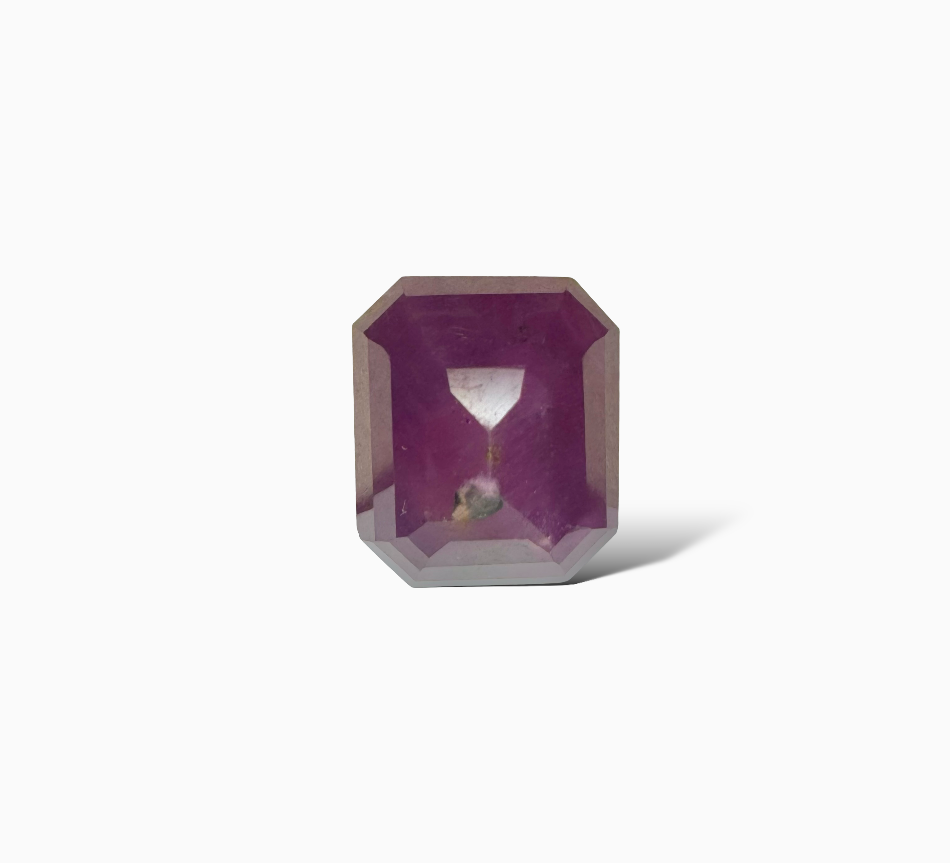 Natural Ruby Emerald Cut  37.88 Carats- Mozambique