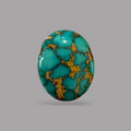 Nishapuri Feroza (Turquoise) Oval Cabochon 7.93 Carats  15.35 x 12.12 x 5.57 mm From Iran