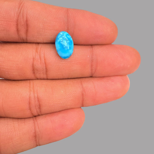 Original Feroza 2.27 Carats 12.5 x 8.3 x 3.5 mm in Oval