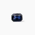 Natural Blue Sapphire Stone 3.04 Carats Emerald Cut