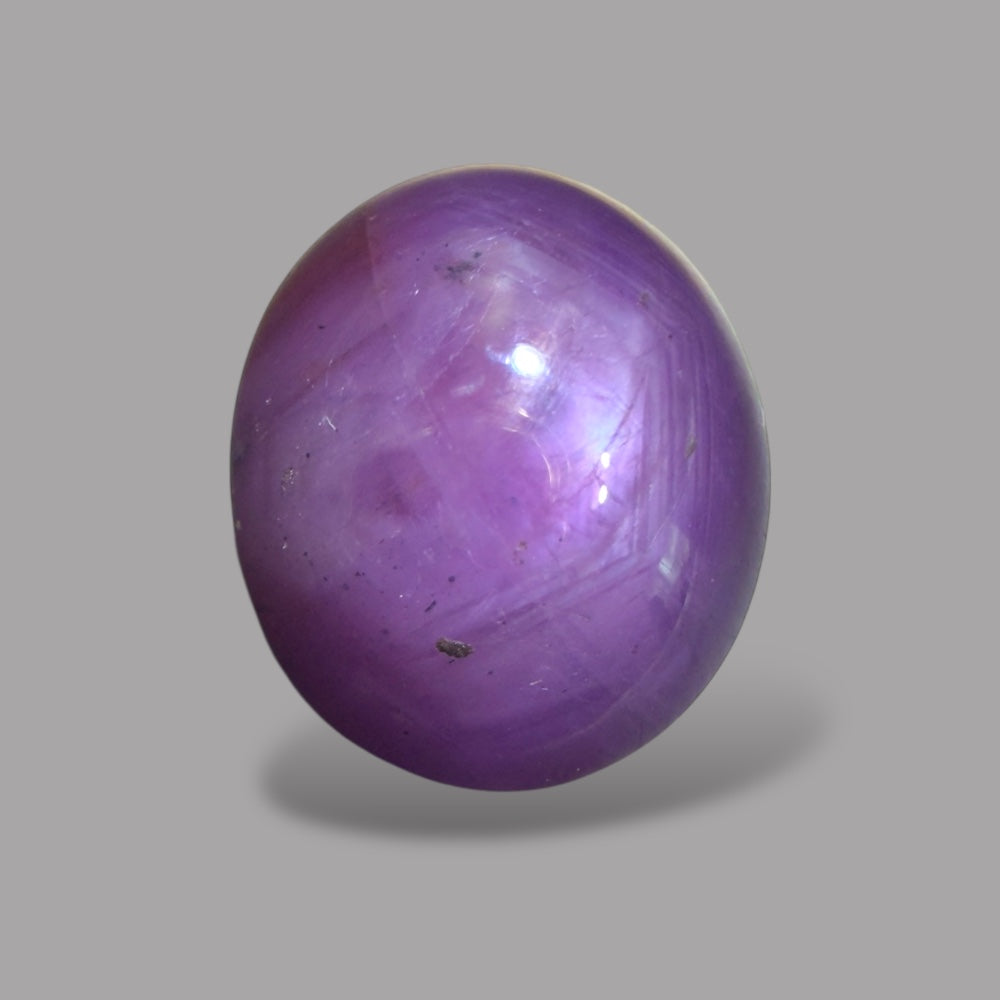 11.90 Carat Rare Pink Star Ruby - Unheated & Natural