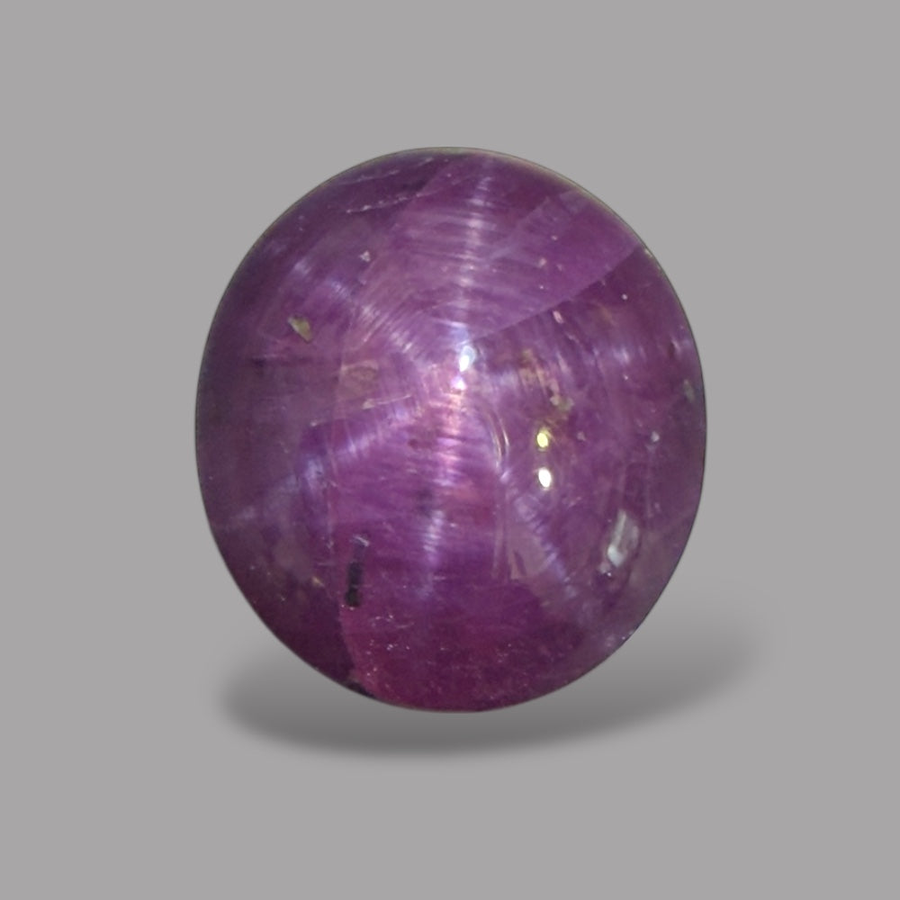 7.99 Carat Rare Pink Star Ruby - Unheated & Natural