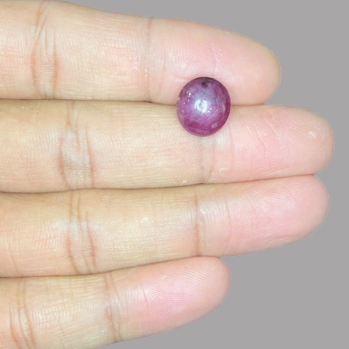 7.32 Carat Rare Pink Star Ruby - Unheated & Natural