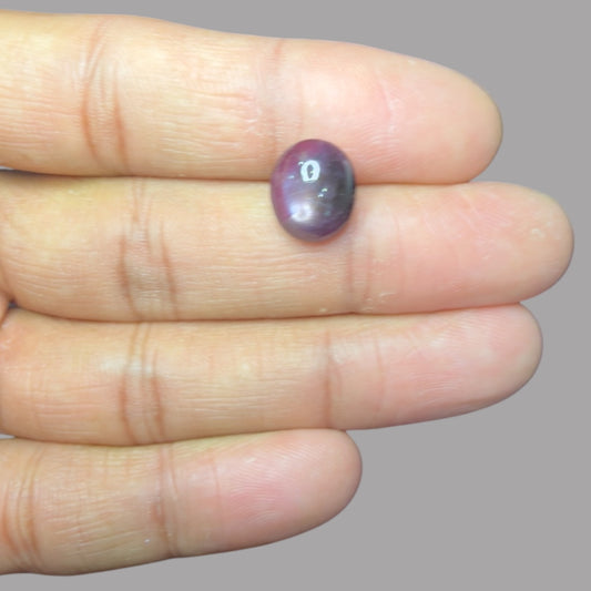 6.61 Carat Rare Pink Star Ruby from n\a - Unheated & Natural