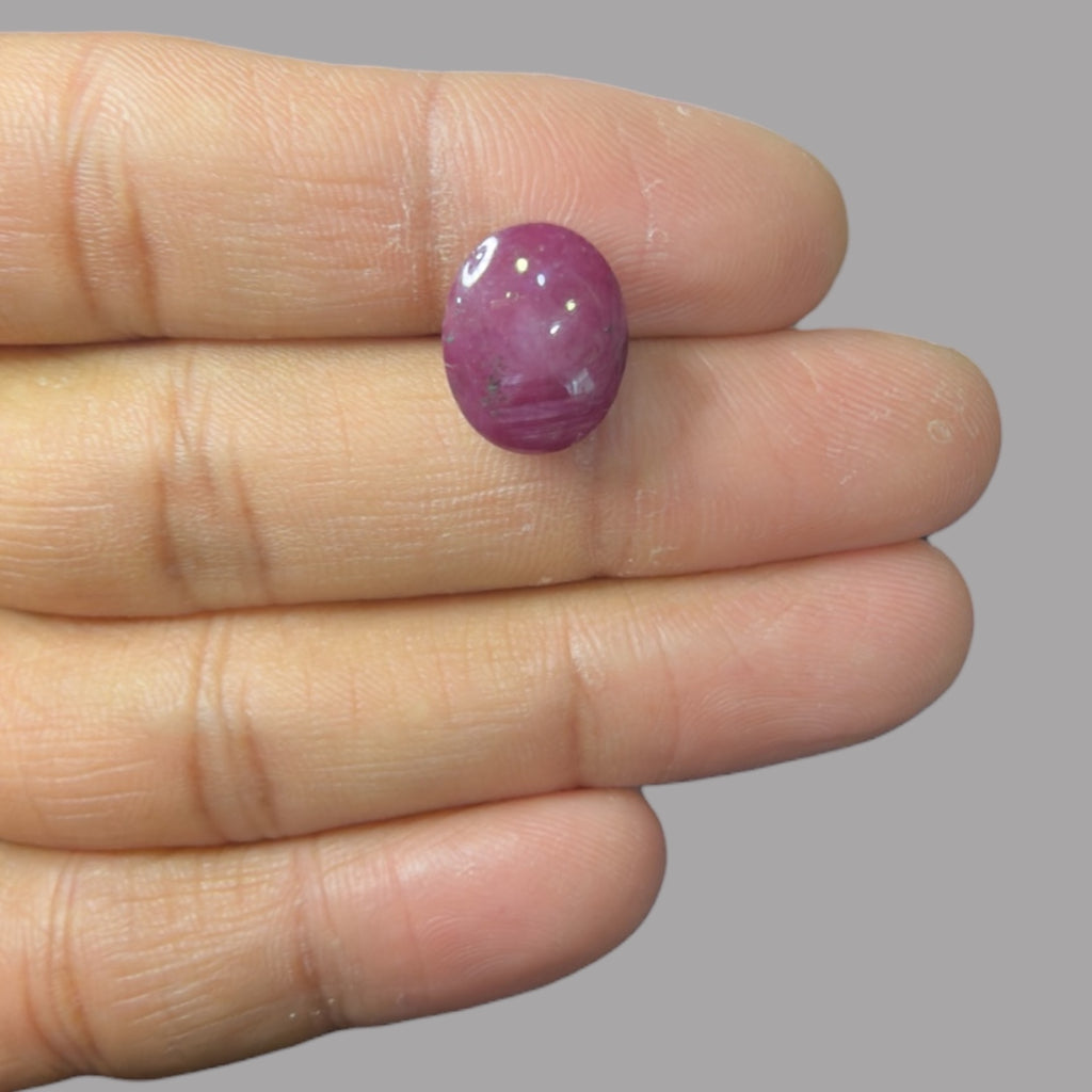 13.21 Carat Rare Pink Star Ruby - Unheated & Natural