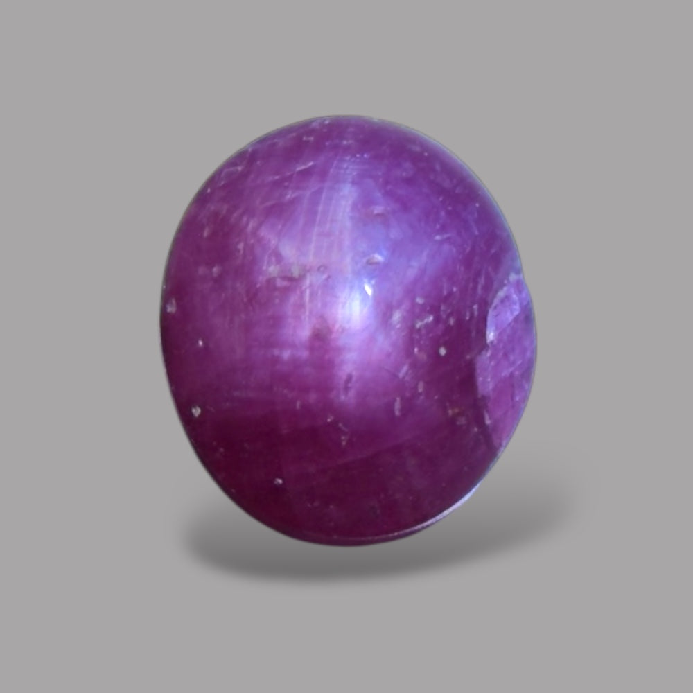 4.10 Carat Rare Pink Star Ruby - Unheated & Natural