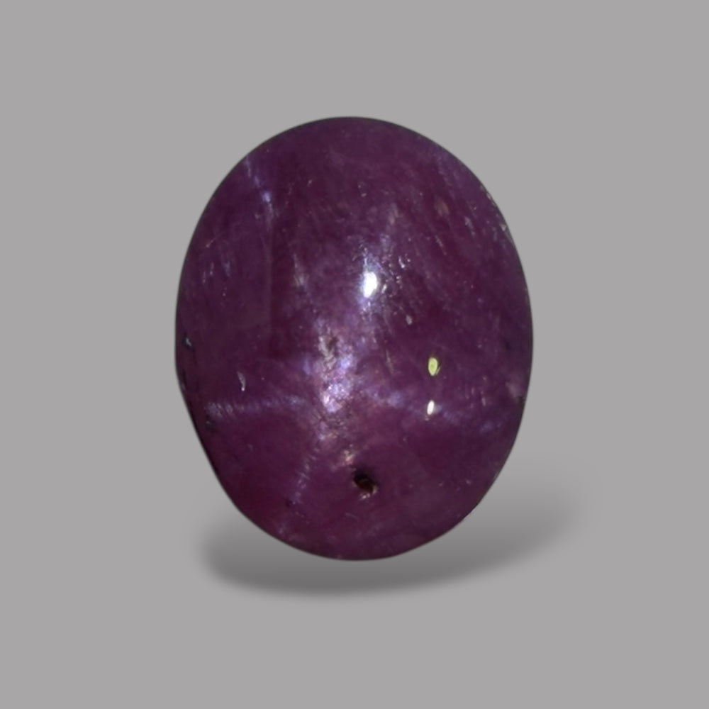 4.71 Carat Rare Pink Star Ruby - Unheated & Natural