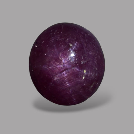 5.45 Carat Rare Pink Star Ruby from n\a - Unheated & Natural