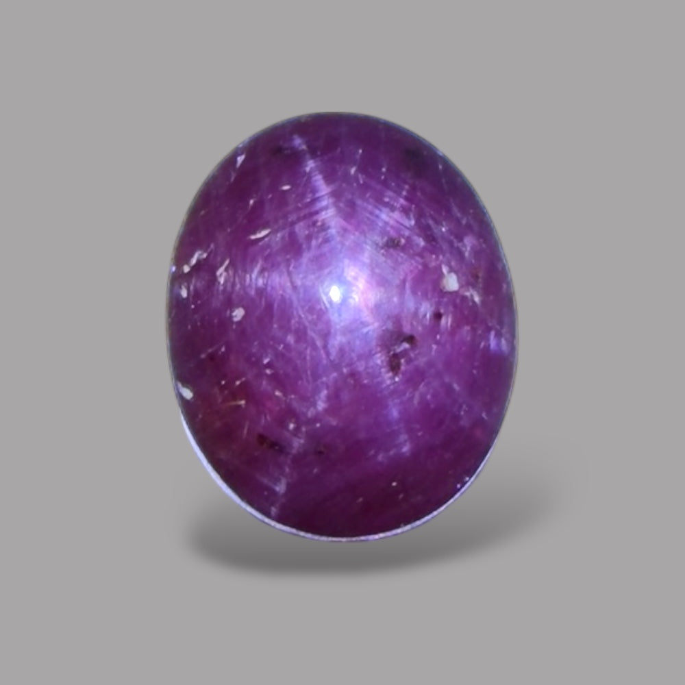4.85 Carat Rare Pink Star Ruby - Unheated & Natural