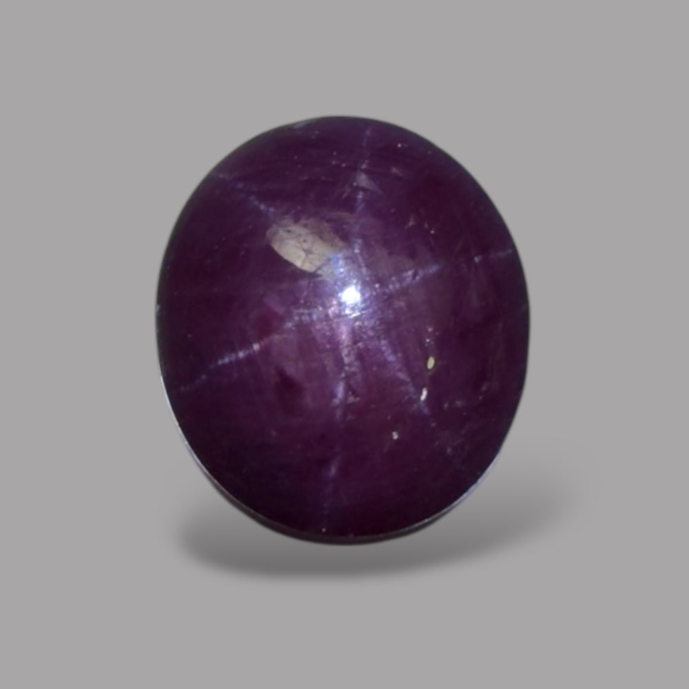 4.01 Carat Rare Pink Star Ruby - Unheated & Natural