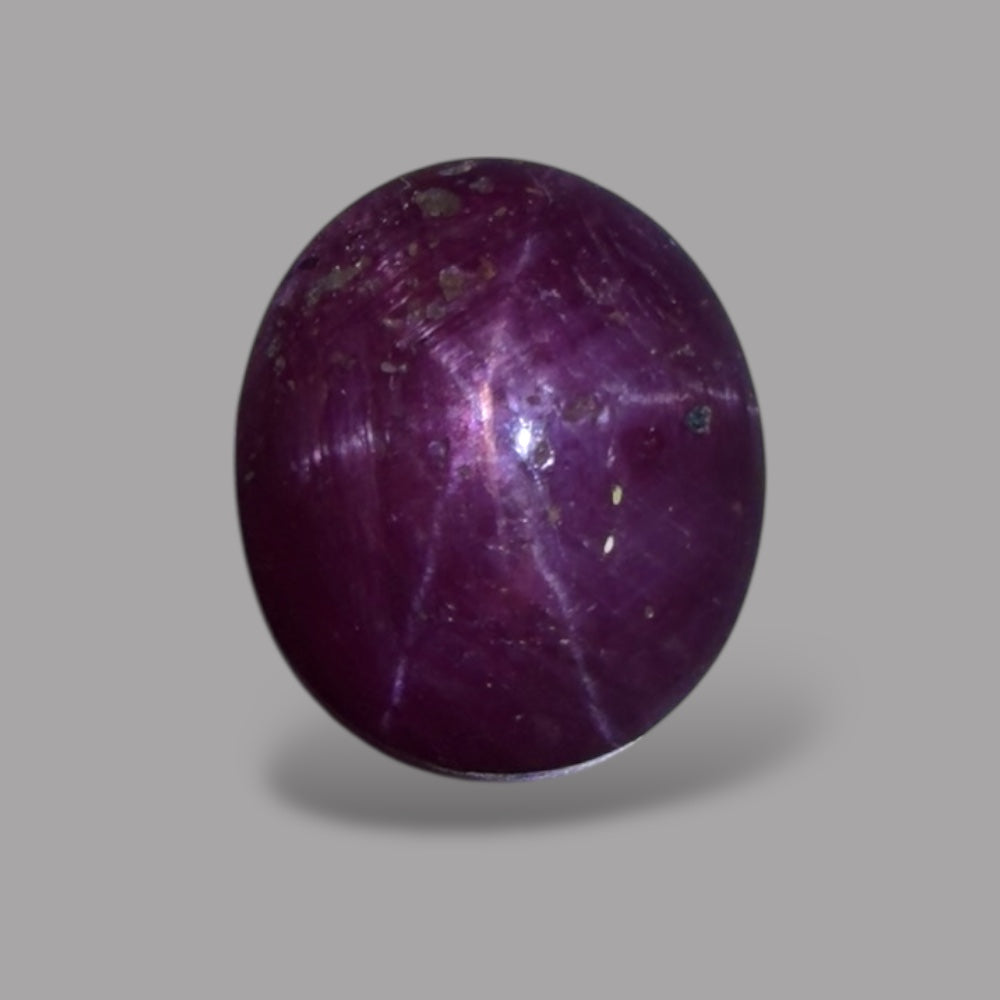 3.20 Carat Rare Pink Star Ruby - Unheated & Natural